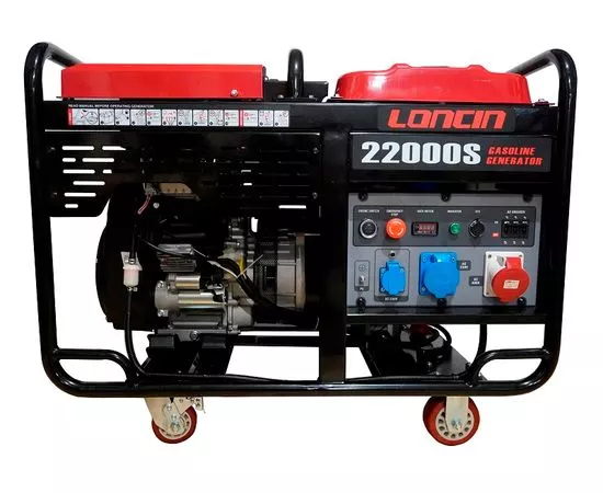 Электрогенератор Loncin LC22000S (00-00004605)