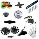 Аксессуары для садовой техники - Вимкор