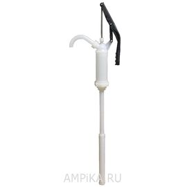 Ручной насос для бочек Ампика TP490-PVDF (11977)