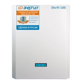 Стабилизатор напряжения Энергия Ultra 12000 (HV)