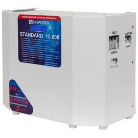 Стабилизатор напряжения Энерготех STANDARD 15000