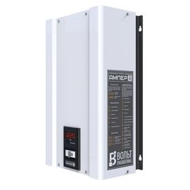 Стабилизатор напряжения ВОЛЬТ Engineering Ампер-Т Э 16-1/50 v2.1