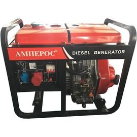 Электрогенератор Амперос LDG10000E-3