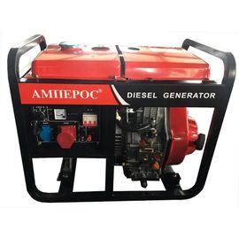Электрогенератор Амперос LDG8500CLE-3