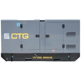 Электрогенератор CTG AD-55RE в кожухе