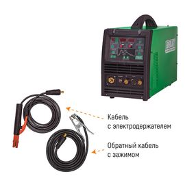 Сварочный полуавтомат Everlast Poweri-MIG 253DPI (2EV253DPI)