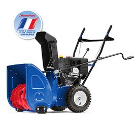 Снегоуборщик MasterYard MX 7522R