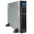 ИБП Энергия Pro OnLine 6000 230В-192В Rack Tower, изображение 4 от магазина Вимкор ИБП Энергия Pro OnLine 6000 230В-192В Rack Tower, изображение 4