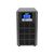 ИБП HIDEN EXPERT UDC9203H-72, изображение 4 от магазина Вимкор ИБП HIDEN EXPERT UDC9203H-72, изображение 4