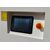 Компрессор GMP GM 7.5 VSD 10 (IP23), изображение 5 от магазина Вимкор Компрессор GMP GM 7.5 VSD 10 (IP23), изображение 5