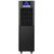 ИБП HIDEN EXPERT UDC92010S от магазина Вимкор ИБП HIDEN EXPERT UDC92010S