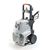 Мойка высокого давления Comet K 250 11/160 M Classic LW-K 250 (9057000600) от магазина Вимкор Мойка высокого давления Comet K 250 11/160 M Classic LW-K 250 (9057000600)