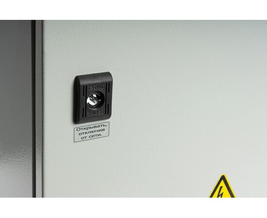 ИБП Бастион SKAT-V.220AC-800VA исп.5, изображение 2