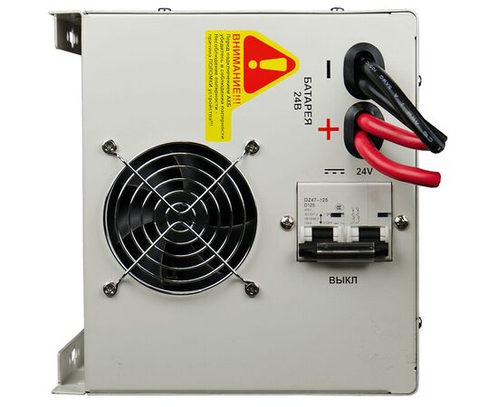 ИБП Энергия Pro-3400, изображение 4