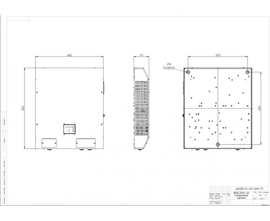 ИБП Энергетические технологии ДПК-1/1-2-220-НМ, изображение 3