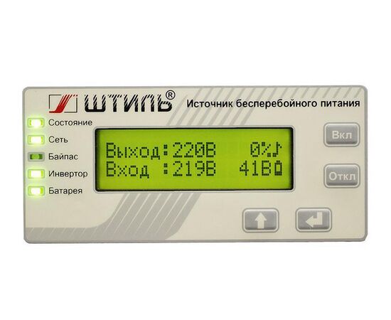 ИБП Штиль SR1103TL, изображение 3