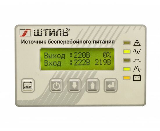 ИБП Штиль SR1110L, изображение 3