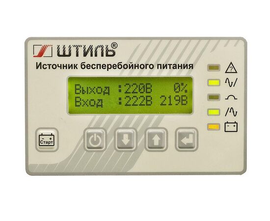 ИБП Штиль ST3115L, изображение 2