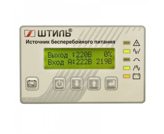 ИБП Штиль SR3110L, изображение 5