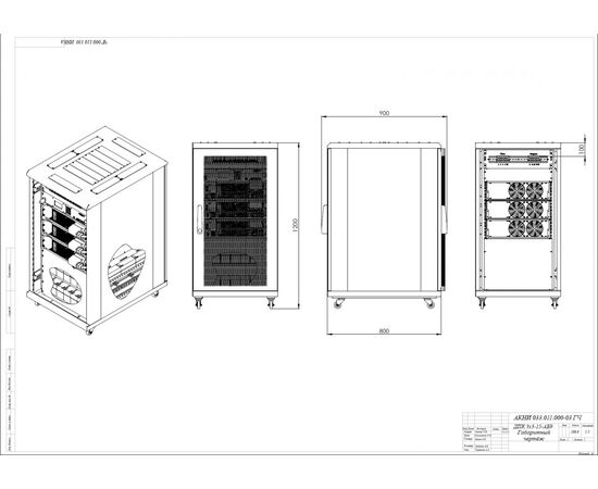 ИБП Энергетические технологии ДПК-3/3-20-380-Т, изображение 5