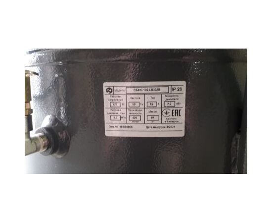 Компрессор Remeza СБ 4/С-100.LB30AB, изображение 2
