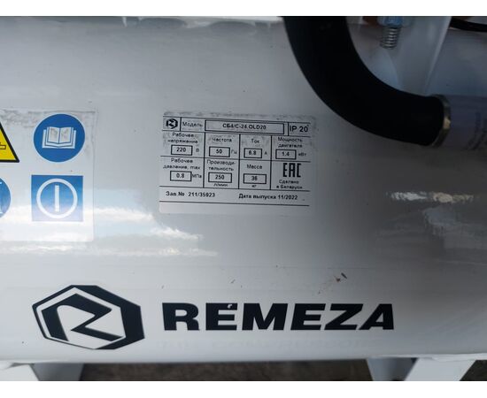 Компрессор Remeza СБ4/С-24 OLD20 (8090430), изображение 2