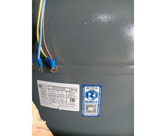 Компрессор Remeza СБ4/Ф-270 LB50В (21209), изображение 2