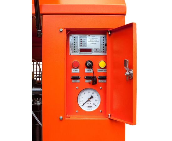 Компрессор ЗИФ ПВ-10/1,3, изображение 3