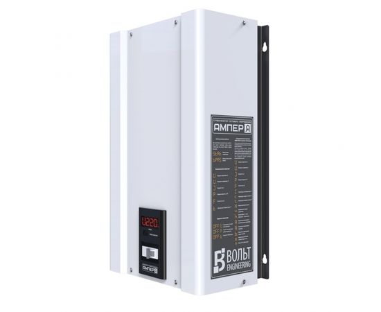 Стабилизатор напряжения ВОЛЬТ Engineering Ампер-Р Э 16-1/80 v2.1