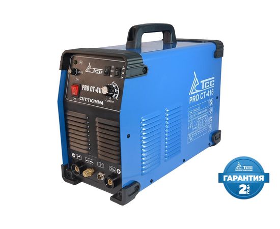 Многофункциональный сварочный аппарат ТСС PRO CT-416 (арт. 068003), изображение 2