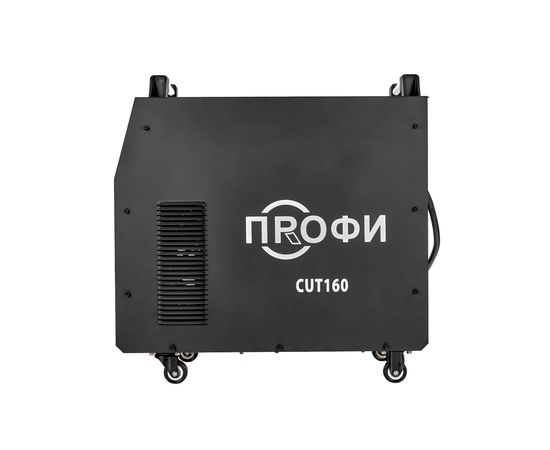 Аппарат воздушно-плазменной резки ПТК ПРОФИ CUT160, изображение 4