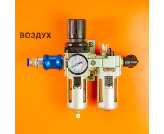 Сварочный аппарат FoxWeld МТ-25-700, изображение 5