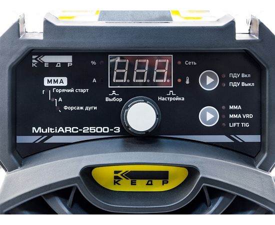 Сварочный аппарат КЕДР MultiARC-2500-3 , изображение 8