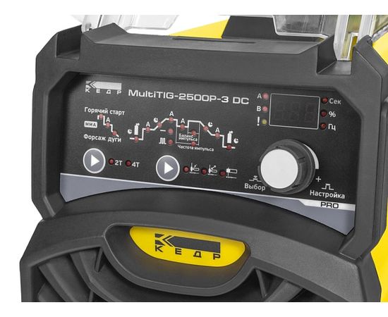 Сварочный аппарат КЕДР MultiTIG-2500P-3 DC, изображение 7
