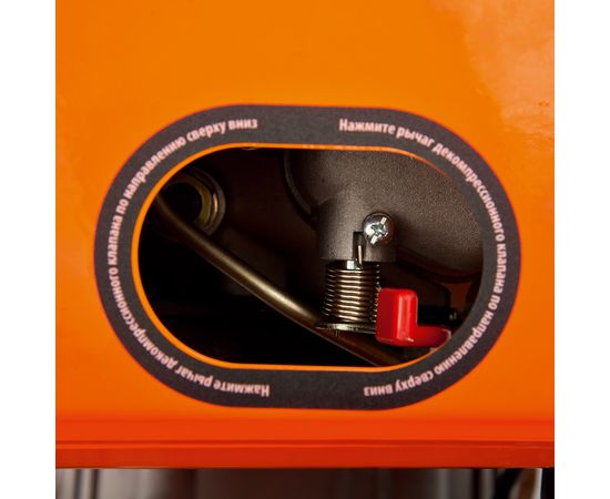 Электрогенератор Daewoo Power Products DDAE 9000DXE-3, изображение 9