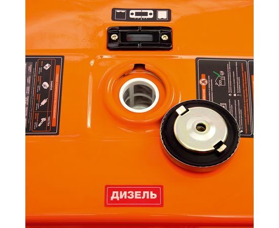 Электрогенератор Daewoo Power Products DDAE 9000DXE-3, изображение 10