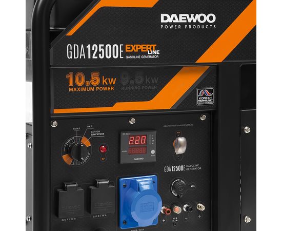 Электрогенератор Daewoo Power Products GDA 12500E, изображение 5 от магазина Вимкор Электрогенератор Daewoo Power Products GDA 12500E, изображение 5