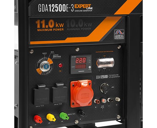 Электрогенератор Daewoo Power Products GDA 12500E-3, изображение 4