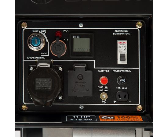 Электрогенератор Daewoo Power Products DDAE 6000XE, изображение 10