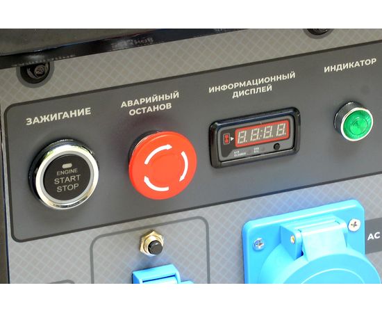 Электрогенератор ТСС SGG 18000EH3LA (арт 190067), изображение 7