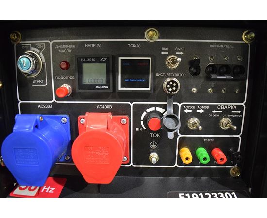 Электрогенератор сварочный ТСС DGW 6.0/200ED-R3 (арт.26496) Открытое, изображение 5