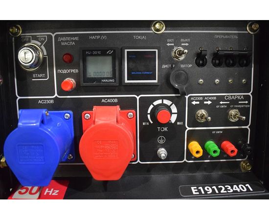 Электрогенератор сварочный ТСС DGW 7.0/250ED-R3 (арт.26497) Открытое, изображение 5