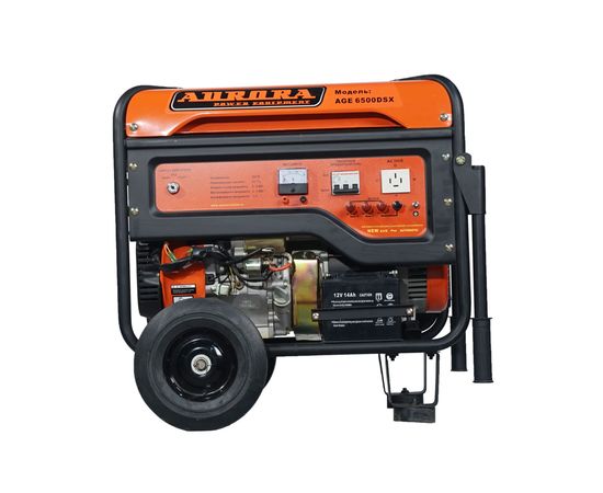 Электрогенератор Aurora AGE 6500 DSX, изображение 5