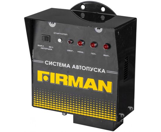 Электрогенератор Firman RD8910E+ATS, изображение 8 от магазина Вимкор Электрогенератор Firman RD8910E+ATS, изображение 8