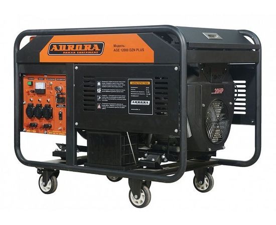 Электрогенератор Aurora AGE 12000 DZN PLUS, изображение 2