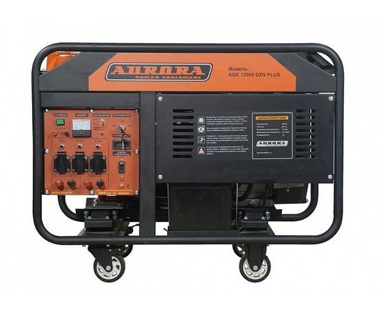 Электрогенератор Aurora AGE 12000 DZN PLUS, изображение 9