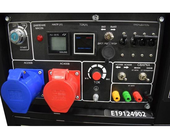 Электрогенератор сварочный ТСС GGW 6.0/250ED-R3 (арт.026495), изображение 5