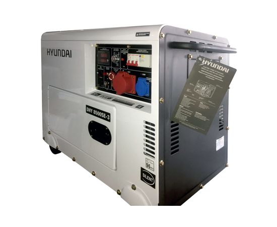 Электрогенератор Hyundai DHY 8500SE-3, изображение 3