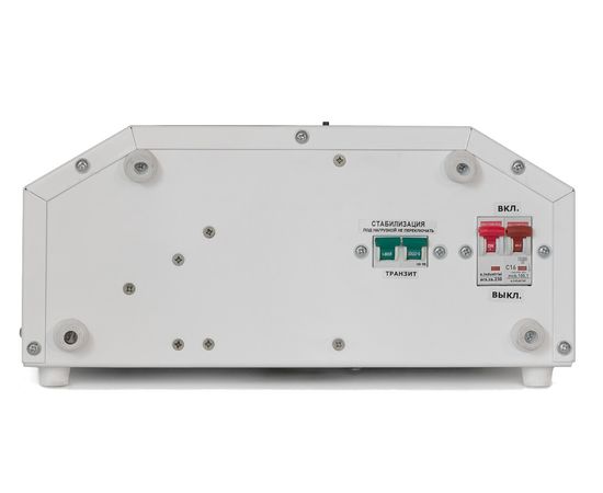 Стабилизатор напряжения Энерготех NORMA 20000, изображение 4
