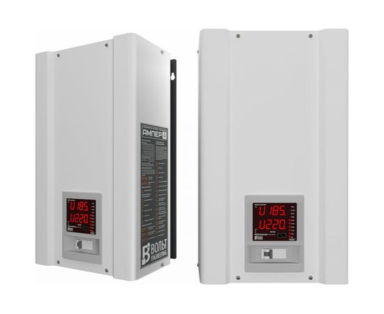 Стабилизатор напряжения ВОЛЬТ Engineering Ампер-Р Э 16-1/63 v2.1, изображение 3